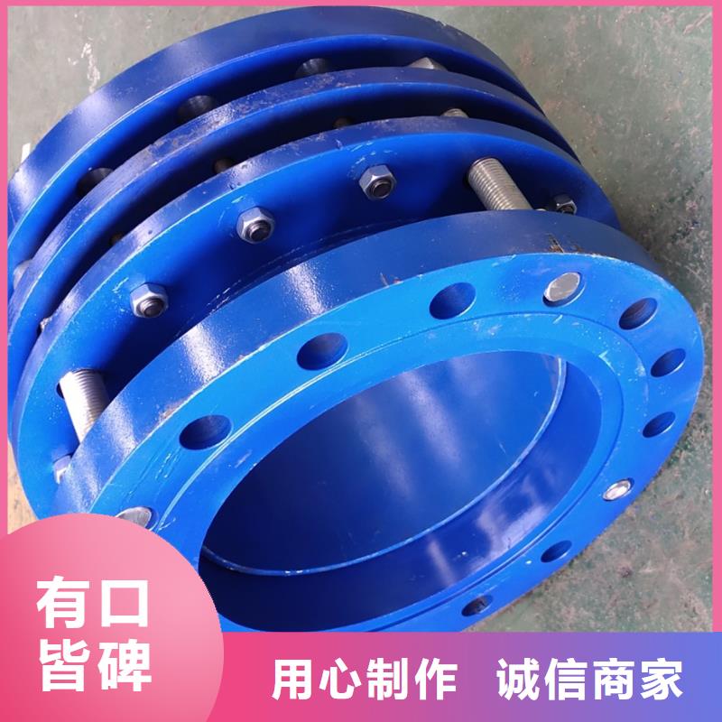 橡胶补偿器高品质