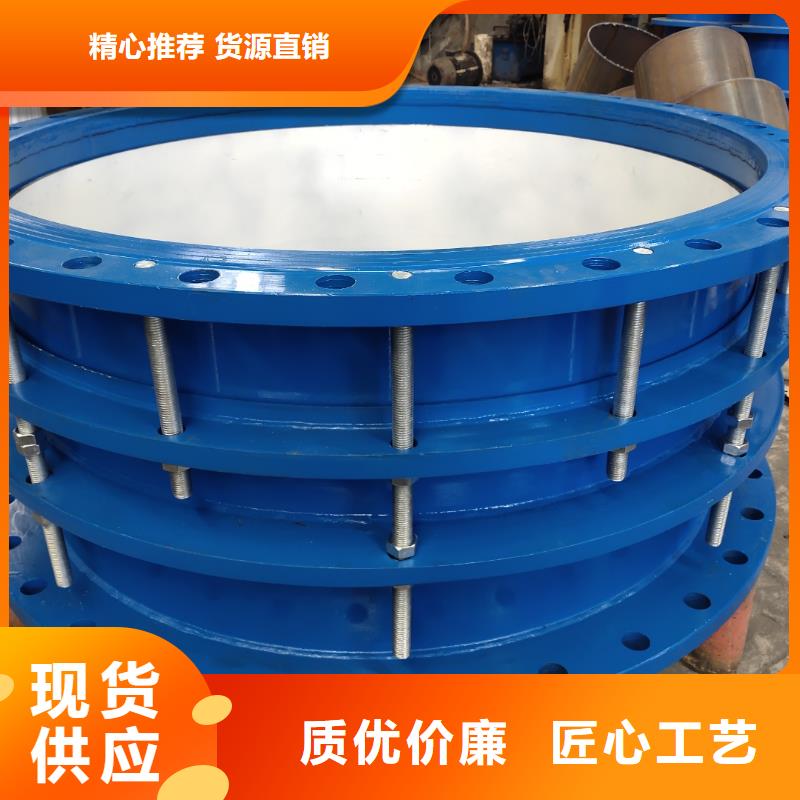 【 补偿器 金属/非金属补偿器实力才是硬道理】-市场覆盖|章丘|长清|威海|滨州|青岛|聊城|莱芜-企业旺旺