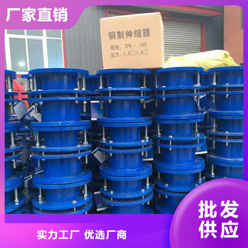 【 补偿器 金属/非金属补偿器实力才是硬道理】-市场覆盖|章丘|长清|威海|滨州|青岛|聊城|莱芜-企业旺旺