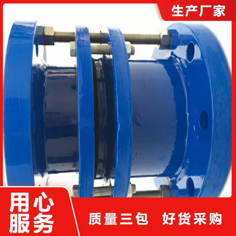省心：补偿器生产厂家