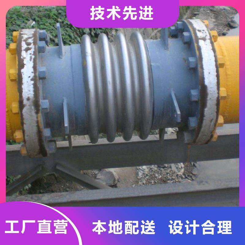 补偿器_【柱状活性炭】实体厂家大量现货-服务区域包括广水|随县|宜昌|鄂州|黄石|襄阳|荆州等-产品视频