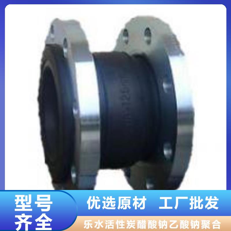 织物补偿器-公司欢迎您！