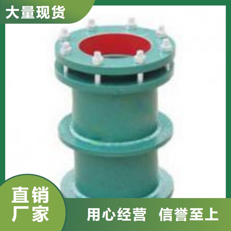 补偿器【醋酸钠】详细参数