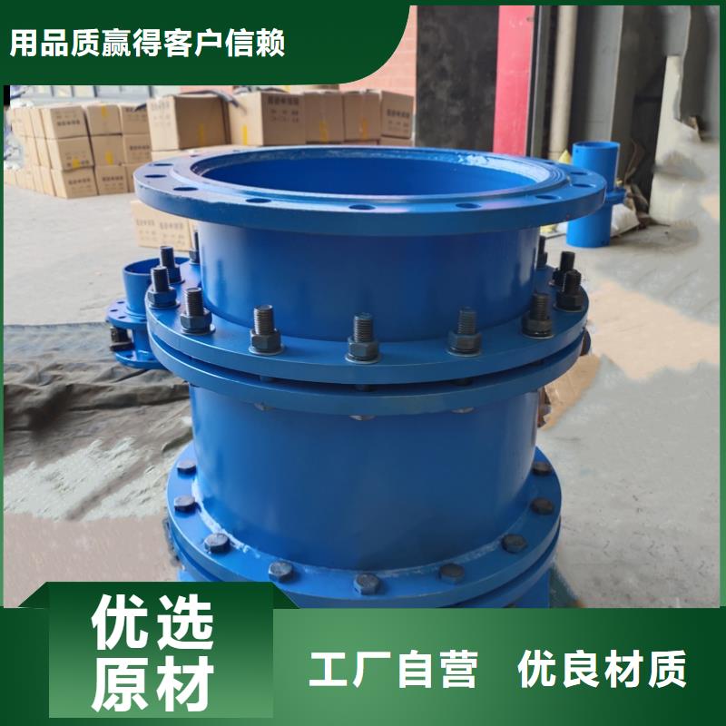 补偿器醋酸钠采购无忧
