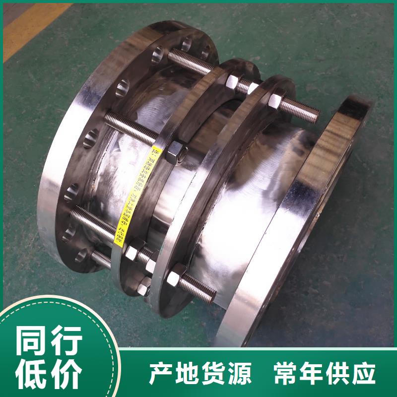 补偿器_水处理絮凝剂使用寿命长久