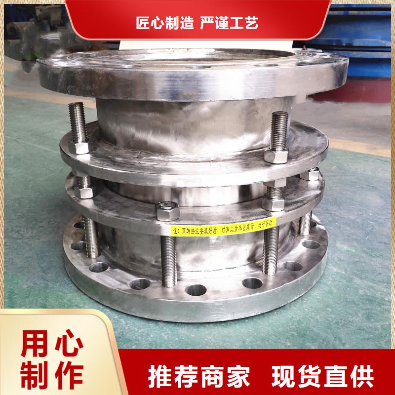 甄选：补偿器供货商