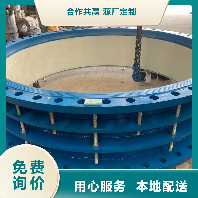 補償器-聚丙烯酰胺誠信商家