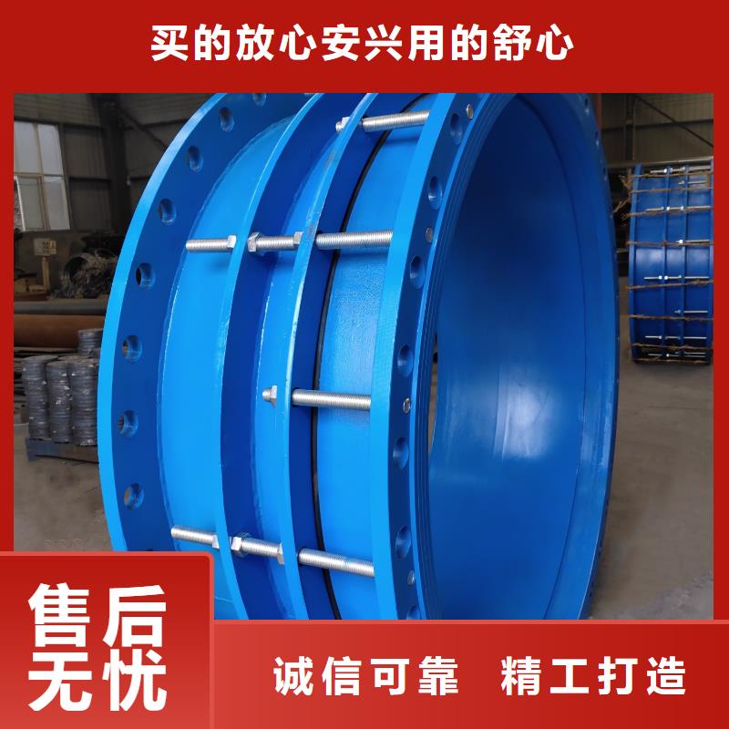 【 补偿器 金属/非金属补偿器实力才是硬道理】-乐水活性炭醋酸钠乙酸钠聚合氯化铝环保科技(济南市分公司)