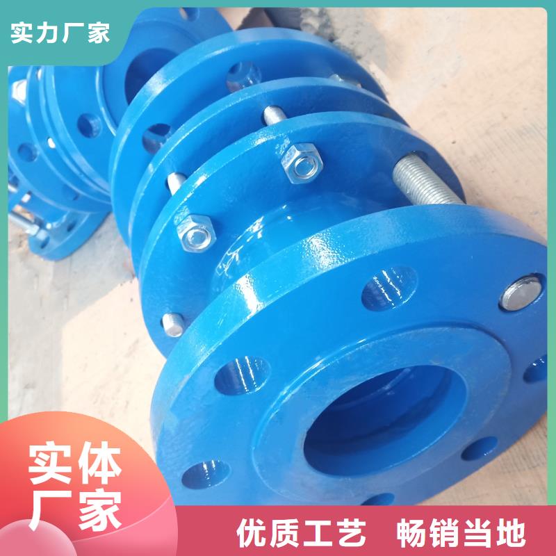 北京当地货源乐水补偿器 可曲挠橡胶接头厂家精选