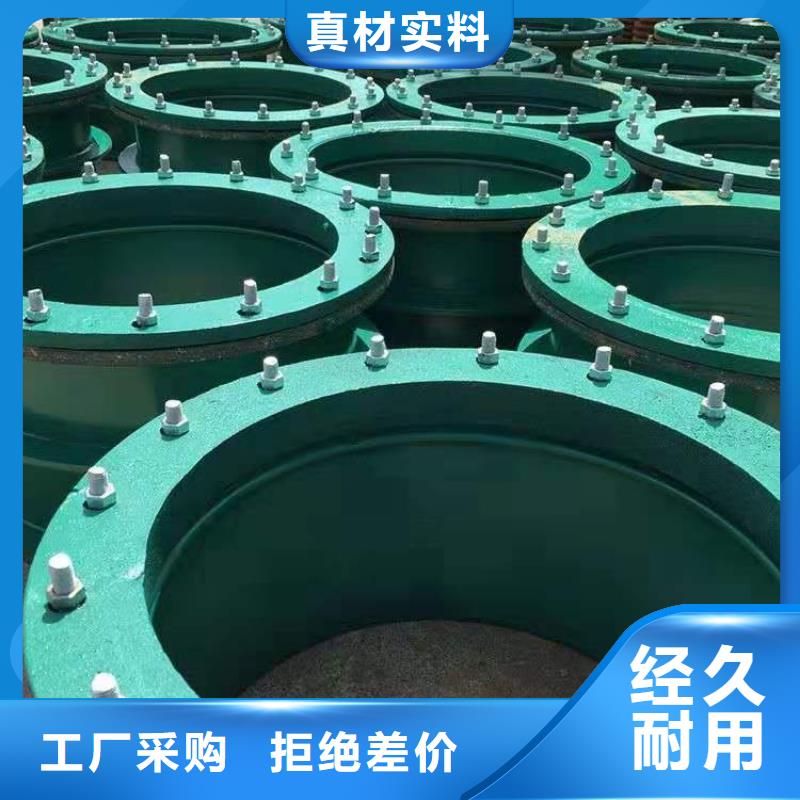 耐酸碱橡胶软接头-用的放心