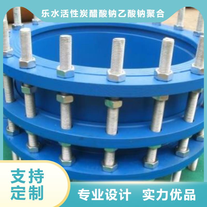 【 橡胶软接头,聚合硫酸铁现货准时交付】