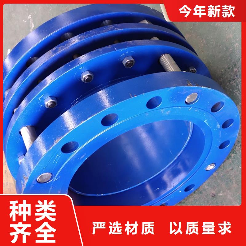 【橡胶软接头】,伸缩接头大库存无缺货危机_乐水活性炭醋酸钠乙酸钠聚合氯化铝环保科技(漯河市分公司)