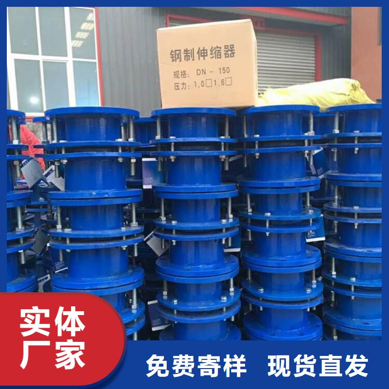 实力厂家【橡胶软接头】,伸缩接头大库存无缺货危机