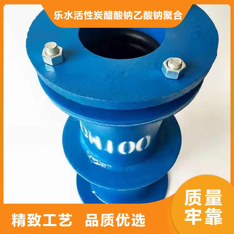 找卡箍式鸭嘴阀厂家直销