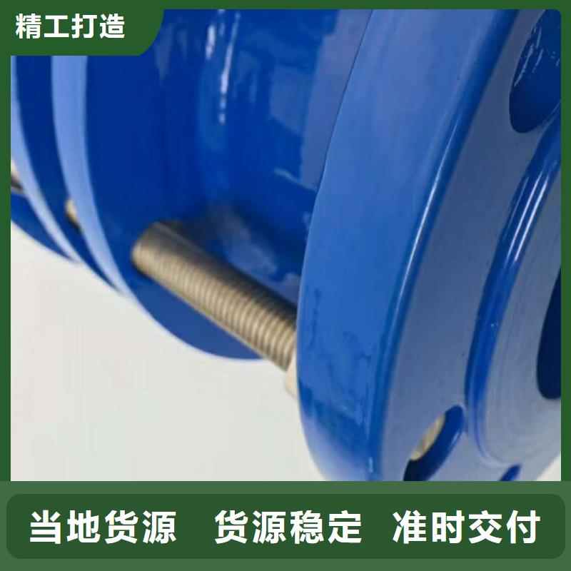 北安|嫩江|绥化|大兴安岭|齐齐哈尔|鹤岗|牡丹江乐水【鸭嘴阀】,橡胶接头一周内发货