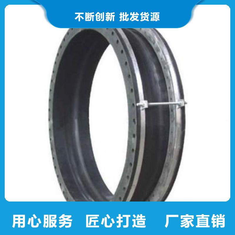 陵水縣法蘭式鴨嘴閥大品牌品質(zhì)優(yōu)