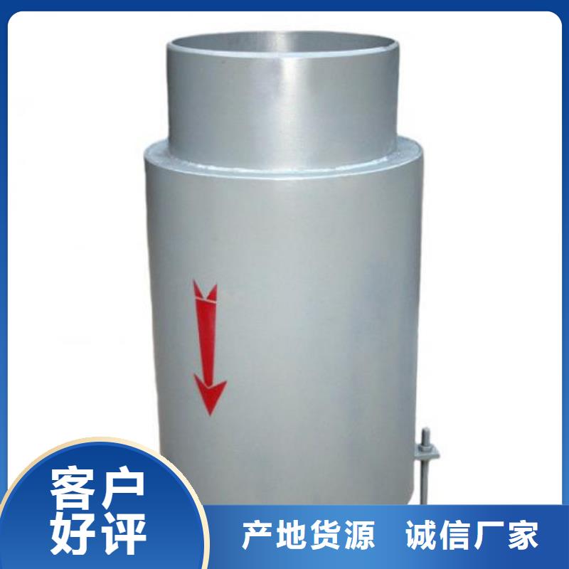 【鸭嘴阀】,橡胶接头一周内发货-乐水活性炭醋酸钠乙酸钠聚合氯化铝环保科技(黑河市分公司)