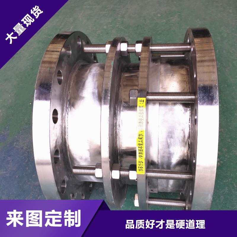 北安|嫩江|绥化|大兴安岭|齐齐哈尔|鹤岗|牡丹江乐水【鸭嘴阀】,橡胶接头一周内发货