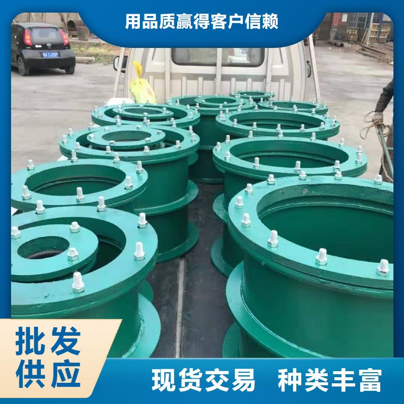 【 可曲挠橡胶软接头 柔性/刚性防水套管一手货源】本地服务商