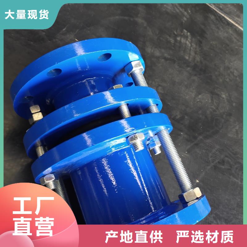 可曲撓橡膠軟接頭,飲水級(jí)聚合氯化鋁直銷(xiāo)廠家