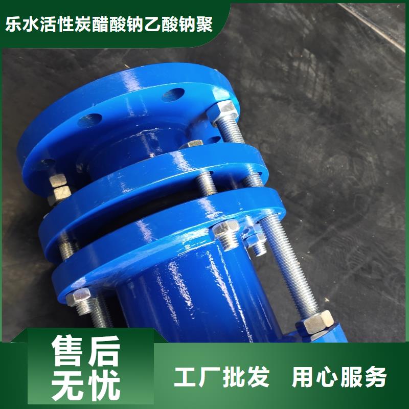 可曲挠橡胶软接头_乙酸钠来电咨询