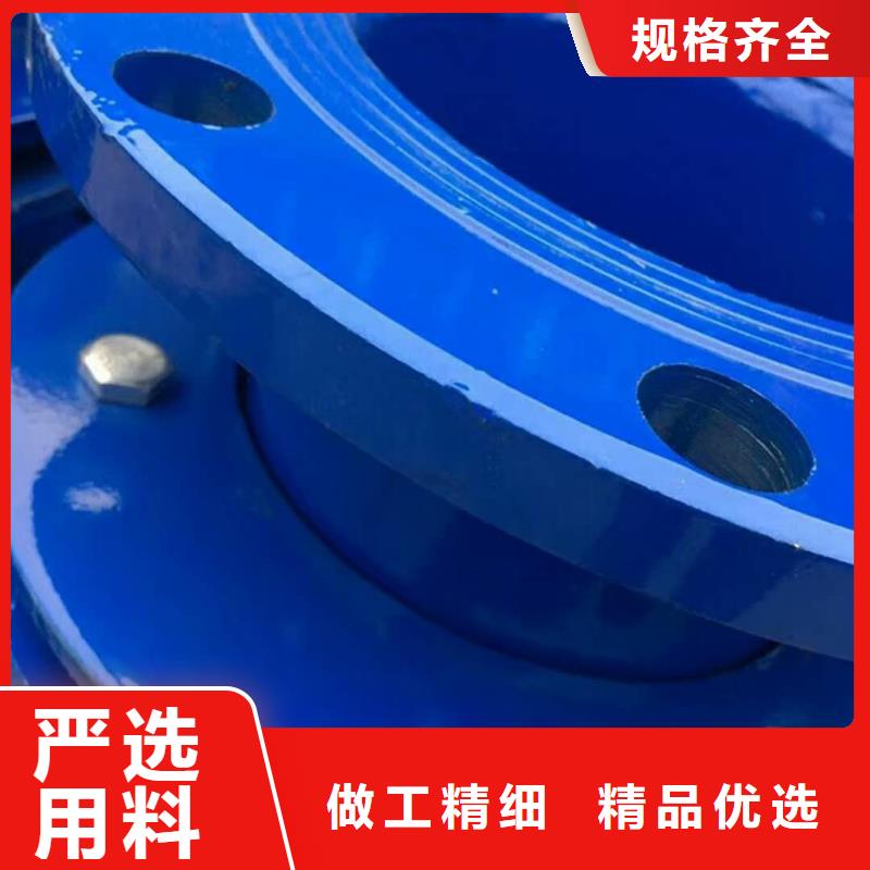 【 可曲挠橡胶软接头_乙酸钠价格合理】由乐水为您
