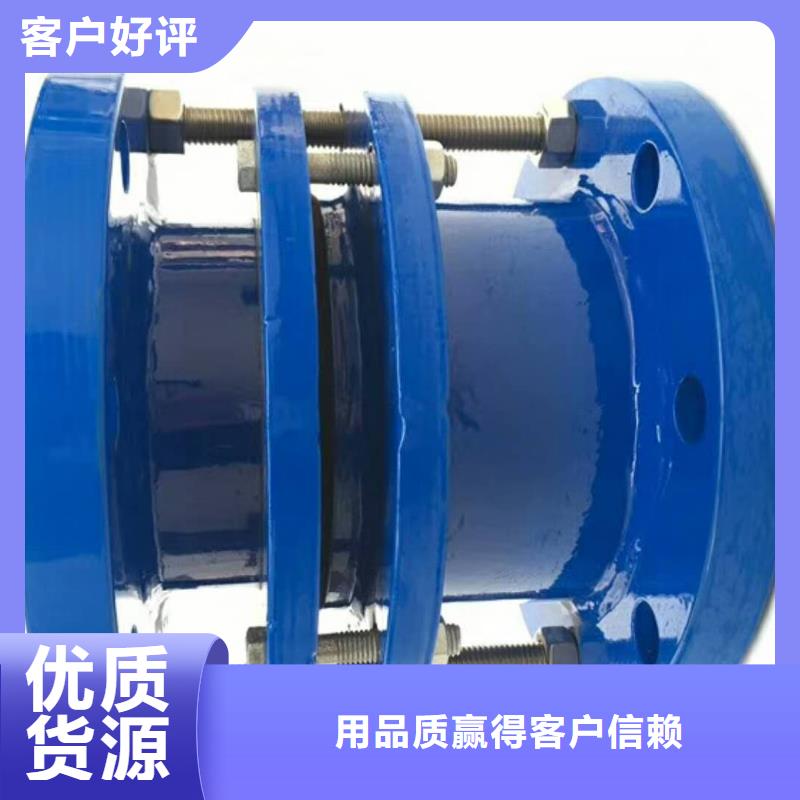 【 可曲挠橡胶软接头_乙酸钠价格合理】由乐水为您