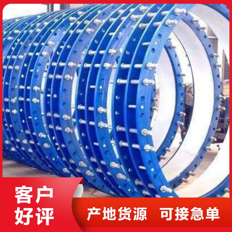 【 可曲挠橡胶软接头_乙酸钠价格合理】由乐水为您