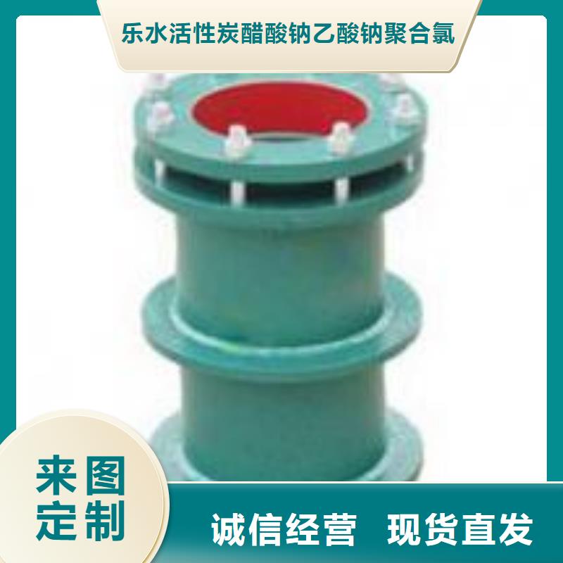 可曲撓橡膠軟接頭橡膠接頭匠心品質