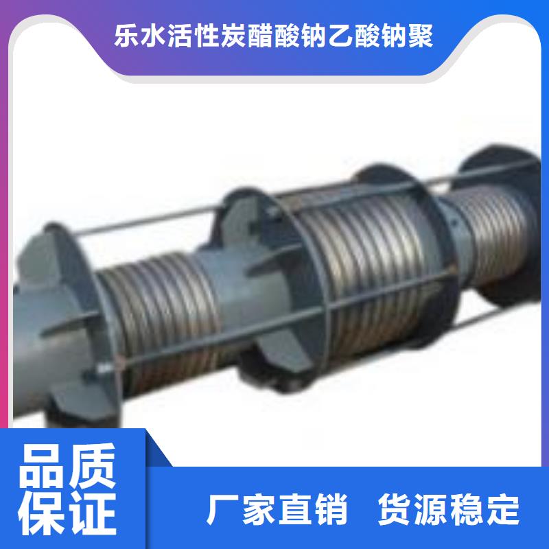 可曲挠橡胶软接头_乙酸钠来电咨询