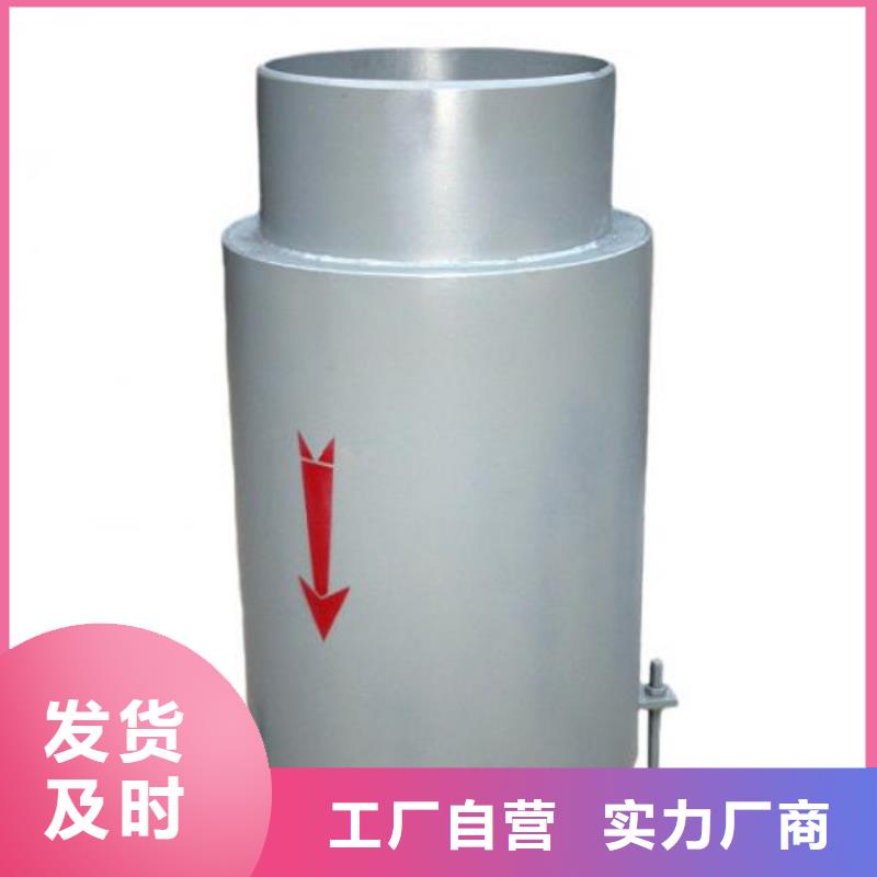 可曲挠橡胶软接头_乙酸钠来电咨询