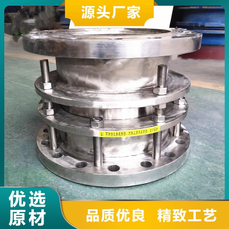 可曲挠橡胶软接头工业级聚合氯化铝专业信赖厂家