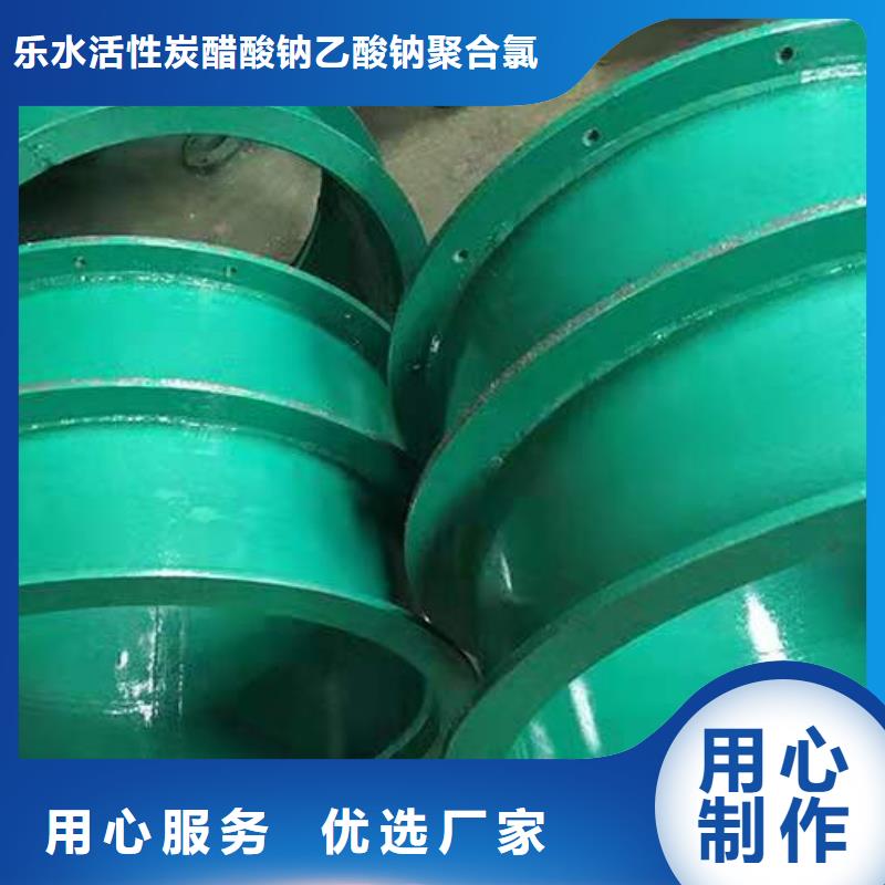 品牌:乐水-【随到随提 单/双法兰限位伸缩接头 饮水级聚合氯化铝当地货源】_企业旺旺