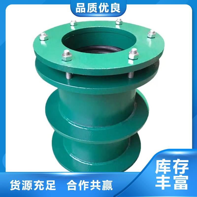 【單/雙法蘭限位伸縮接頭】聚合氯化鋁工藝成熟