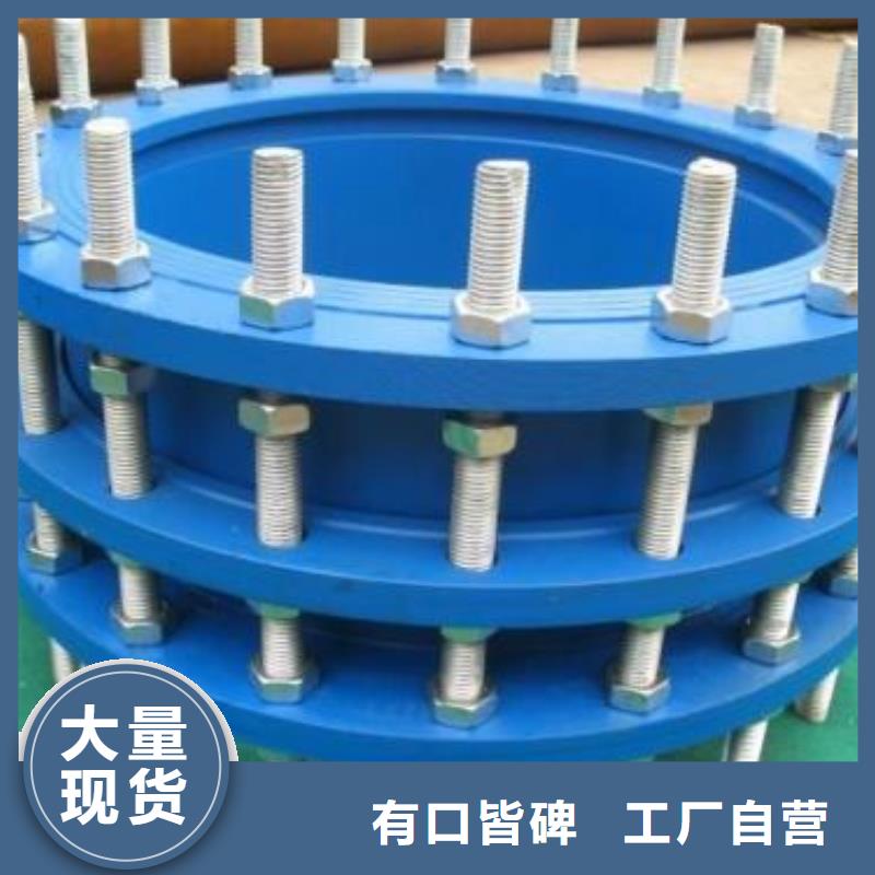【 单/双法兰限位伸缩接头 饮水级聚合氯化铝当地货源】