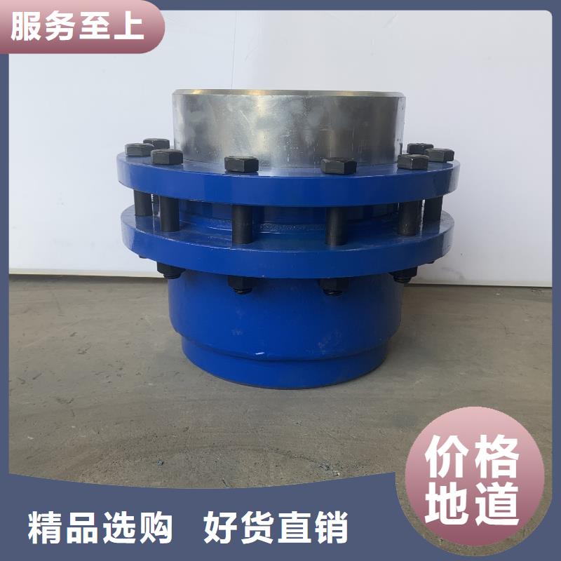 【单/双法兰限位伸缩接头】醋酸钠多年行业经验