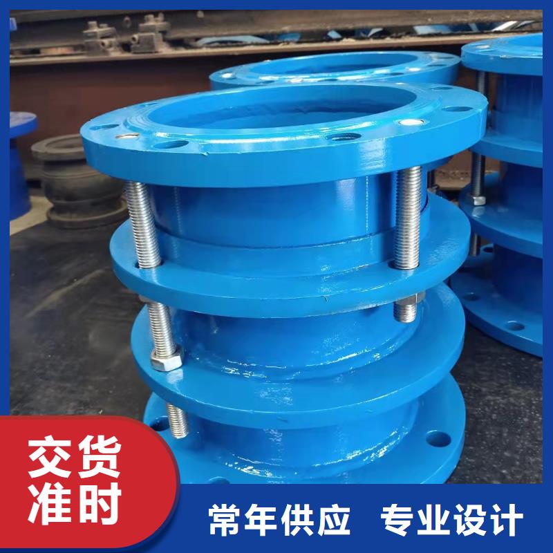 【 单/双法兰限位伸缩接头 饮水级聚合氯化铝当地货源】乐水乙酸钠