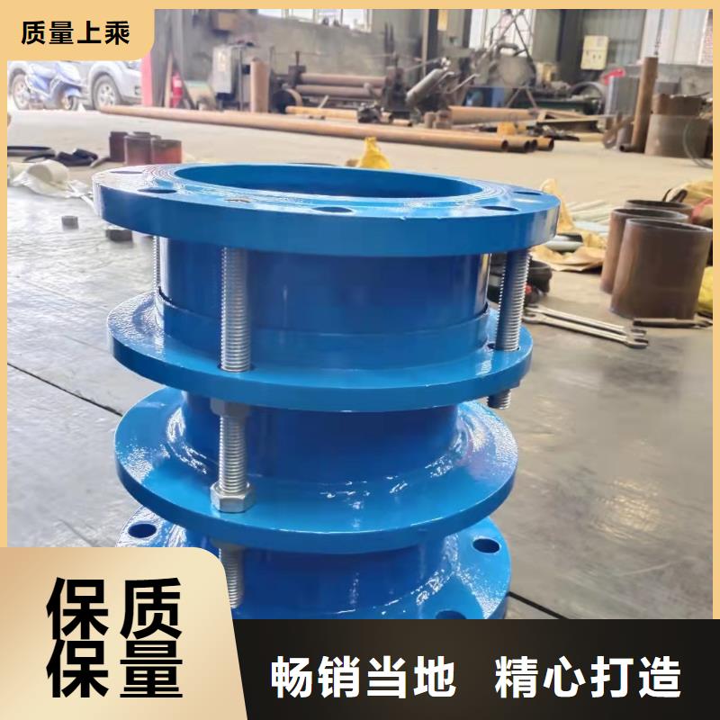 【 单/双法兰限位伸缩接头 饮水级聚合氯化铝当地货源】