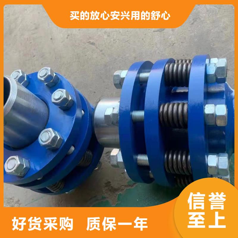 单/双法兰限位伸缩接头氯化亚铁源厂定制