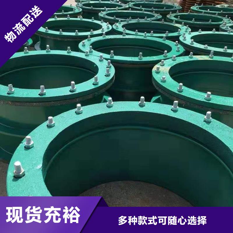單/雙法蘭限位伸縮接頭_柔性/剛性防水套管源頭廠家量大價優