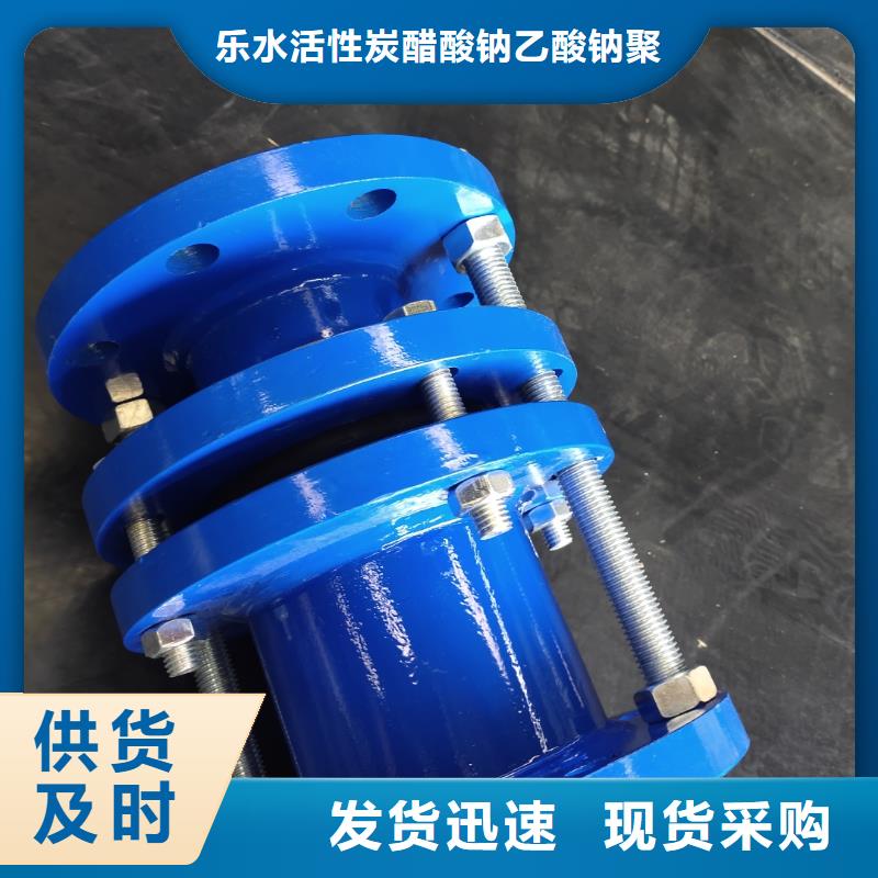 常年供應高壓單/雙法蘭限位伸縮接頭-價格優惠