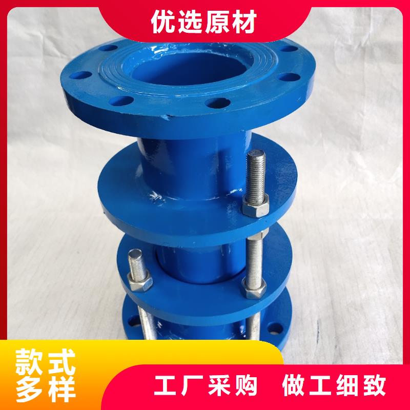 品质优选【 单/双法兰限位伸缩接头,柔性/刚性防水套管用心做产品】