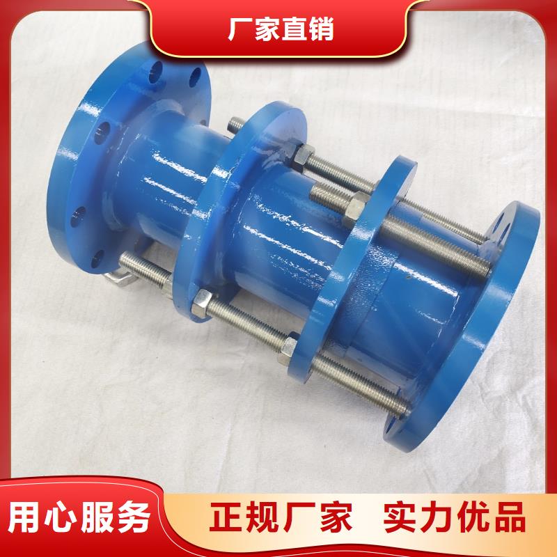 单/双法兰限位伸缩接头氧化铁脱硫剂用品质说话