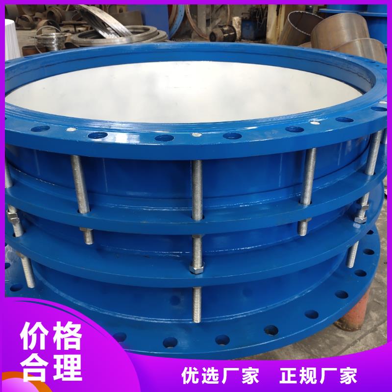 【 单/双法兰限位伸缩接头 饮水级聚合氯化铝当地货源】乐水乙酸钠
