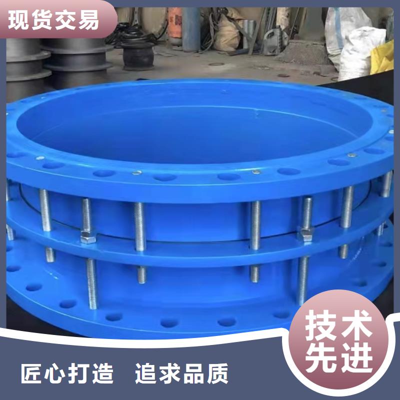 【单/双法兰限位伸缩接头】_聚合氯化铝供应商