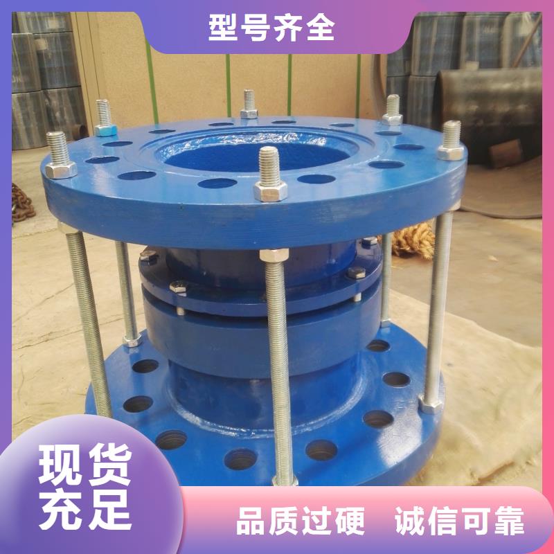 單/雙法蘭限位伸縮接頭綠色沸石出貨快