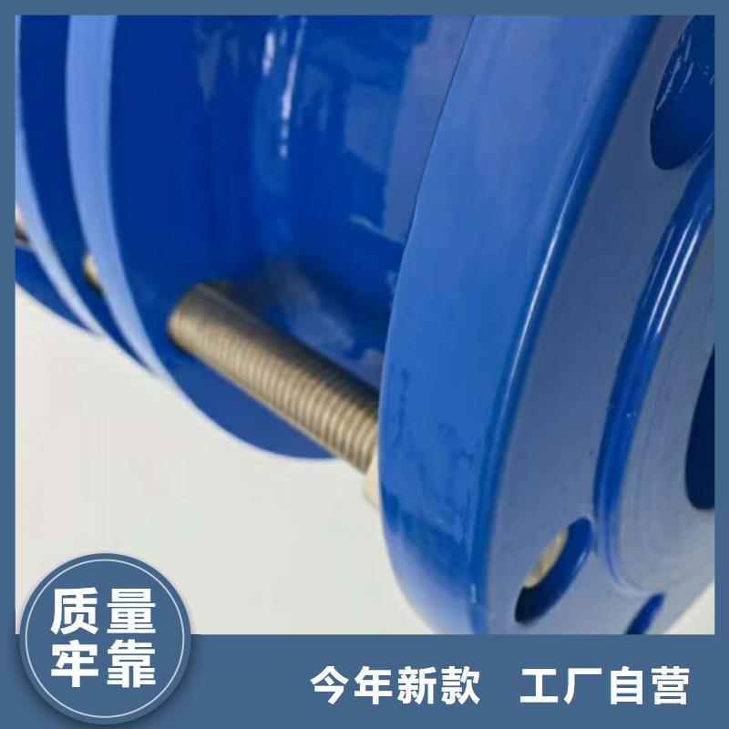 单/双法兰限位伸缩接头聚合氯化铝厂家质量好