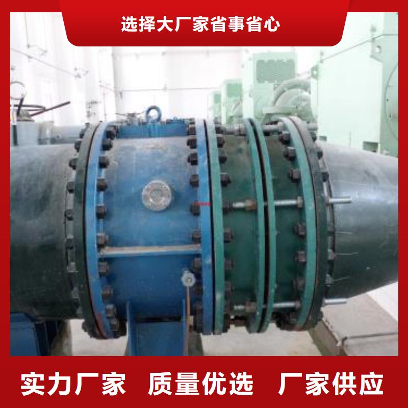 品牌:乐水-【随到随提 单/双法兰限位伸缩接头 饮水级聚合氯化铝当地货源】_企业旺旺