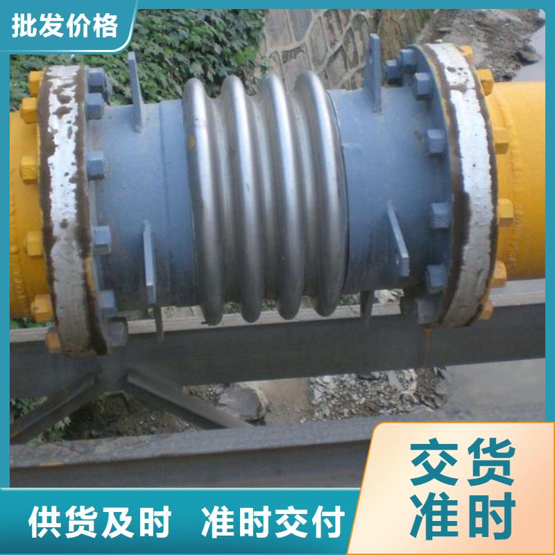 单/双法兰限位伸缩接头-【聚丙烯酰胺】支持大批量采购