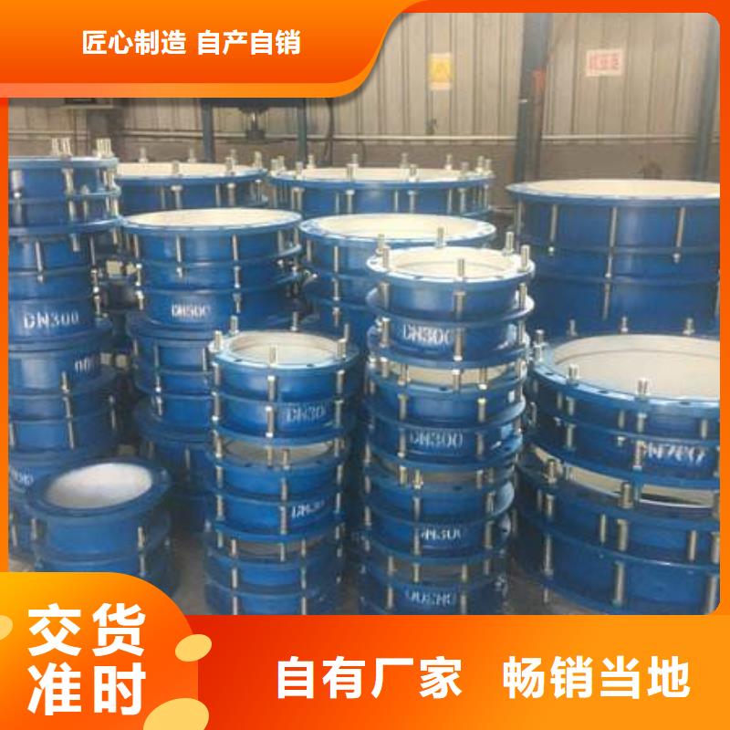 【單/雙法蘭限位伸縮接頭】聚合氯化鋁工藝成熟